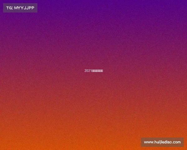 2021电竞笔记本推荐 2021电竞笔记本推荐