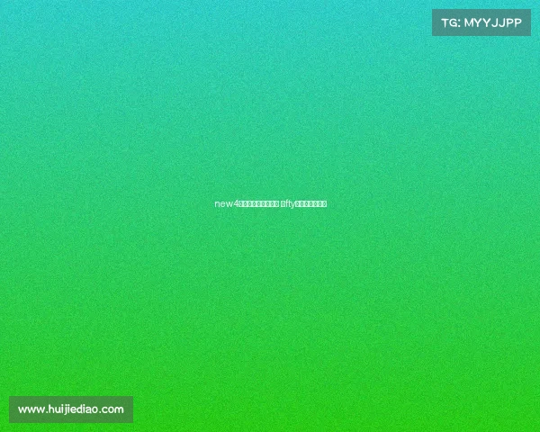 new4电子竞技俱乐部连跳 ⅰfty电子竞技俱乐部