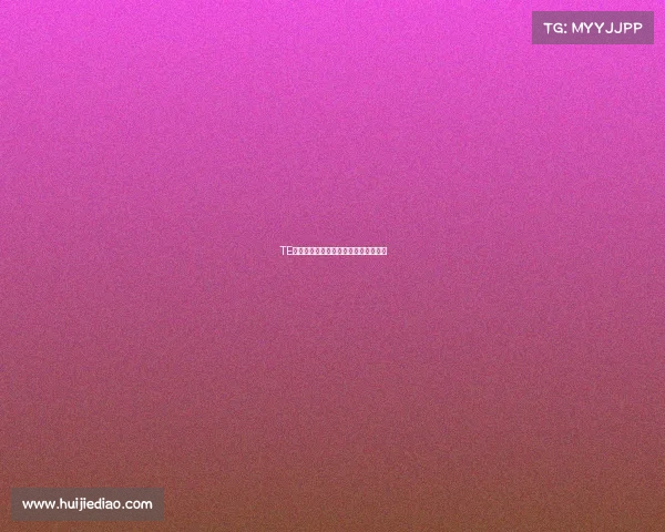 TE电竞战队热血开战,全新征程再铸荣光 TE电竞战队热血开战,全新征程再铸荣光