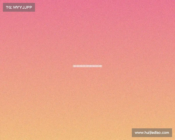 《心态崩了？电竞选手的秘密武器其实是它》