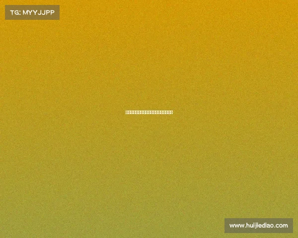 《突围之路：中国电竞如何打破成长壁垒》