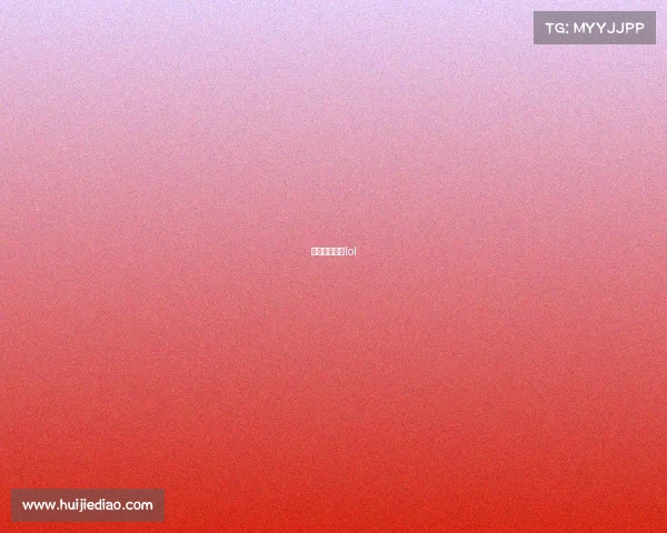 主角叫陈默的lol