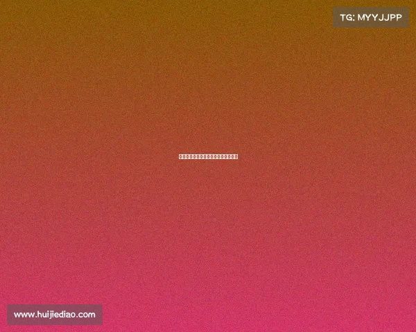 佳木斯电子竞技收费多少、佳木斯电玩