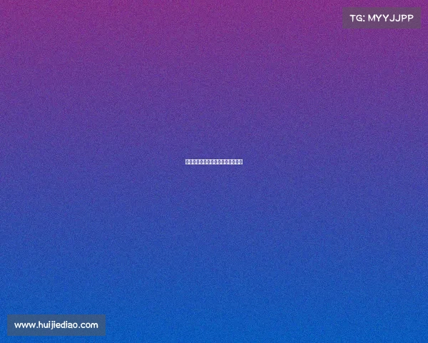 四平电竞军团：铁骑出征，荣耀征程