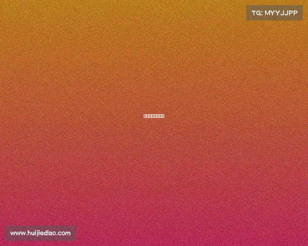 国家电子竞技总局