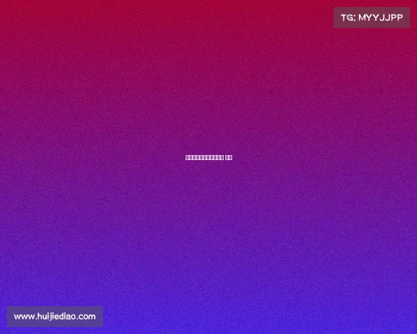 墨将电子竞技、子墨科技 电竞