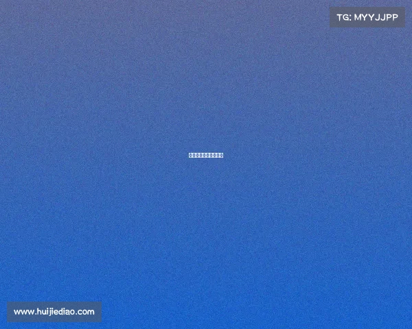 大学电竞专业有前途吗