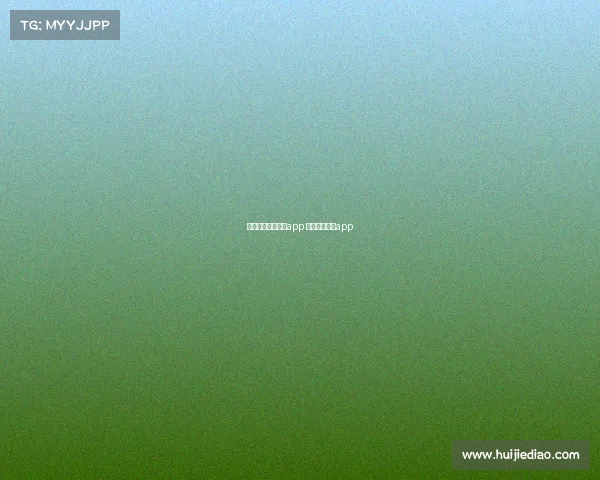 彩票软件电子竞技app 电竞体育彩票app