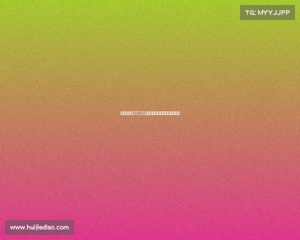 想学电竞?2025广东开设此专业的专科院校盘点 想学电竞?2025广东开设此专业的专科院校盘点