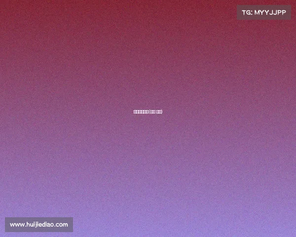 电子竞技新兴(电竞 新兴)