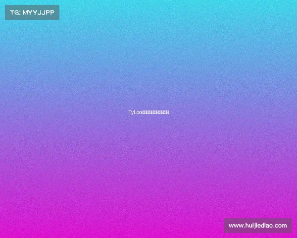 TyLoo霹雳火：电竞战场新传奇