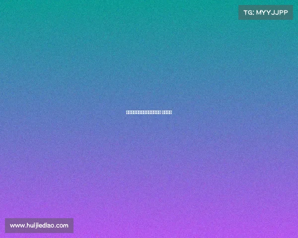 冠军南征北战电子竞技南征北战 英雄联盟