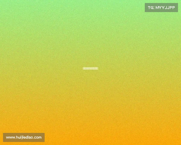 广西电子竞技超级联赛