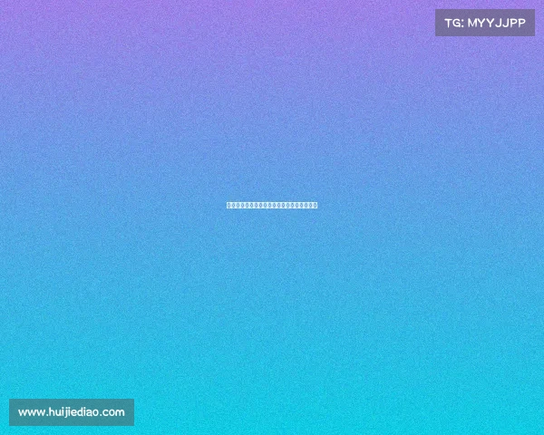 杭电网瘾少年？揭秘这所大学的硬核电竞基因