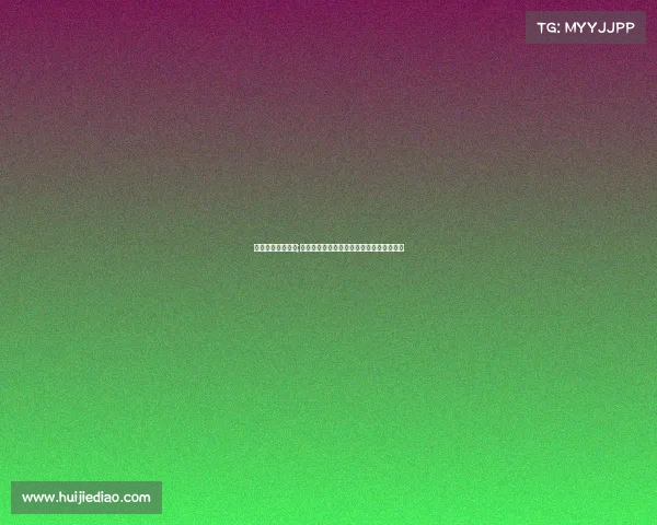 电子竞技防骗要点;守住你的虚拟战场:电竞玩家必读防诈指南